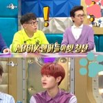 [드루와] 이대휘 라이머, <b>AB6IX</b> 멤버 빚 모두 청산해줌