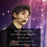 [강<b>다니엘</b>] 빠름보다 중요한건 바름