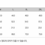 [댓글부탁해] <b>옷</b> <b>사이즈</b>좀 봐주라