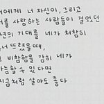 제발정시<b>확대</b>좀 ;;