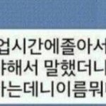 화장 잘하는 얘들아 도와줘 ㅠㅠ