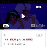 [드루와] 이걸로 영어공부 개꿀임..