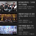 비투비 응원법 어려운거 모르는 사람 있냐
