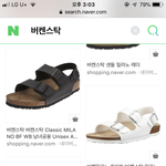 급해요....