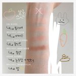 무쌍 <b>섀도우</b> 추천좀