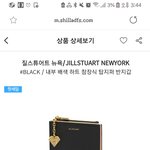[추반]지갑살려는데 디자인 봐<b>쥬</b>라