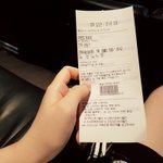 16살 <b>혼영</b> 후기ㅇㅇ