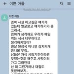 [댓글부탁해] 가난이 인류 최악의 <b>재앙</b>인 이유.jpg