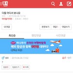 ㅡ ㅡ