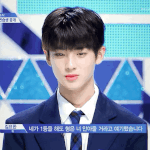 파데 <b>눈가</b>에도 발라?