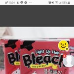 얘들아 탈<b>색약</b> 골라줘