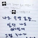 야 나 이거 추반 좀