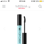 <b>미샤</b> 이거 마스카라 써본사람?̑̈