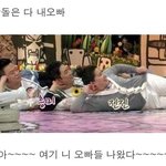 [드루와] 집에서 <b>덕</b><b>밍</b>아웃하면 벌어지는 일.jpg