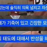 나 왜이렇게 야망캐가 좋지