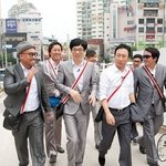 [댓글부탁해] ㄹㅇ.. 패션은 돌고 도는가봄 니네 <b>정형</b>돈 이거 기억나냐
