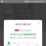 [댓글부탁해] 앤솔로지가 뮤ㅓ야??