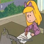 수학여행 옷