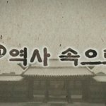 [NCT] 블온블뮤비<b>ver</b>.2아직도못잃어