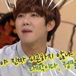 너네도 둘이서 삼겹살 2<b>인분</b> 먹으면 배불러?