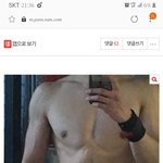 [19] 기억나? 다시 왔어