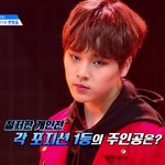 우리 <b>대치</b>키드ㅠㅠㅠㅠㅠㅠ