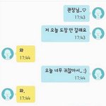 근데 서울살아도 사투리 다 알아듣지않음?