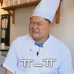 나를 좋아하는 애랑 페메하는데