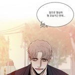 [<b>BL</b>] 오랜만에 비엘보면서 ㅈㄴ 설렜다ㅠㅠ