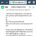 판검사들이 가해자에 감정<b>이입</b>하는이유