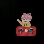 [댓글부탁해] 이거 누군지 아는사람??