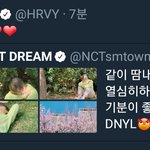 [NCT] 하비 진짜ㅋㅋㅋ런쥔이