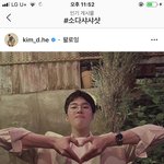 [드루와] 에이틴 김동희 이나은 사귀나