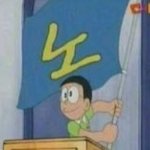 뭐<b>하노</b>