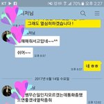 [알바] 강원 <b>키즈</b>카페 매니저갑질