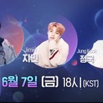 [방탄소년단] 와따- 와따- 와따-