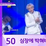 [EXO] 대박 수호<b>듀스</b> 엑톡련꺼 또 살아남았네