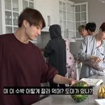 [방탄소년단] 정국이한테 잘<b>하셈</b>