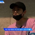 [프듀X] 6화 예고편 뭐냐...