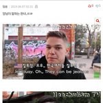 [이것좀봐줘] 얘 왜 이러는지 아는분?