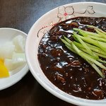 [방탄소년단] 자 <b>준비</b> 들어가자