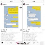 [ㄷㄷ] <b>장재인</b>, 남태현 양다리 폭로 "다른 피해자 못 봐"