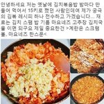 난 <b>김태리</b>만 보면 영화 아가씨 생각나서 부끄러움