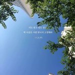 [조언부탁해] 친구 땜에 정신병 걸릴 것 같아