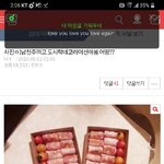 [댓글부탁해] <b>yeah</b>