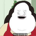 짝남꼬시는법 <b>질문</b>받는다