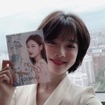 [이것좀봐줘] 김유정 너무 예쁘다..