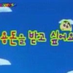[댓글부탁해] 옷 추천해줘 ㅜㅜ !!!
