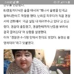 [댓글부탁해] <b>Got</b>