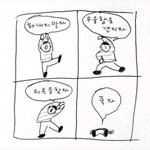 이 <b>팝송</b> 뭔지아는사암 ㅜㅜㅜㅜ